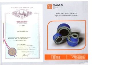 Клапан обратный (межфланцевый чугунный ) В Оренбурге