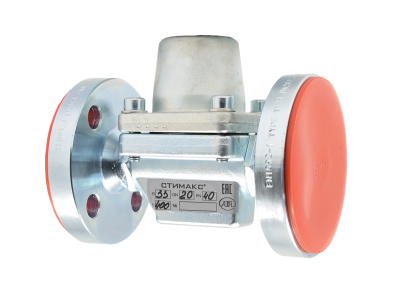 Конденсатоотводчики ADL Стимакс B33 В Оренбурге