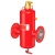 Сепаратор воздуха Flamcovent Clean Flamco стальной В Оренбурге Сепаратор воздуха Flamcovent Clean Flamco стальной В Оренбурге